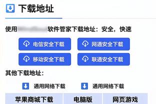 马特拉齐谈怀森：穆帅肯定很了解他 穆帅邀请你时你得跑着去加盟